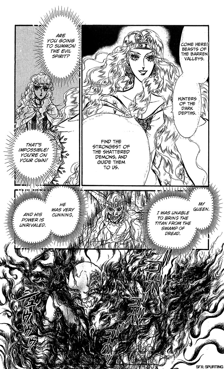 Alfheim no Kishi Chapter 71 page 16 - Chapter 71: The Cursed Sapphire (Part 6)