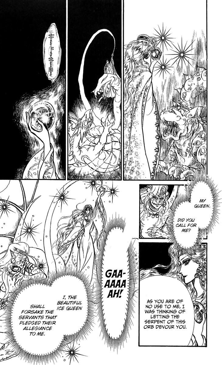 Alfheim no Kishi Chapter 71 page 18 - Chapter 71: The Cursed Sapphire (Part 6)