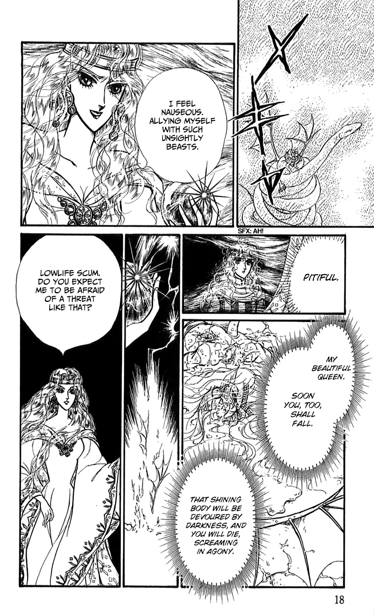Alfheim no Kishi Chapter 71 page 21 - Chapter 71: The Cursed Sapphire (Part 6)