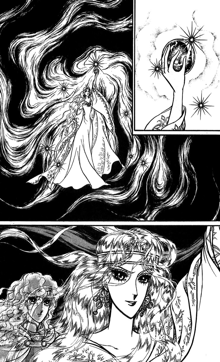 Alfheim no Kishi Chapter 71 page 23 - Chapter 71: The Cursed Sapphire (Part 6)