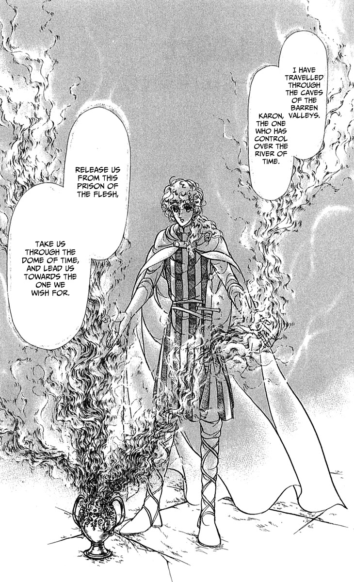 Alfheim no Kishi Chapter 71 page 8 - Chapter 71: The Cursed Sapphire (Part 6)