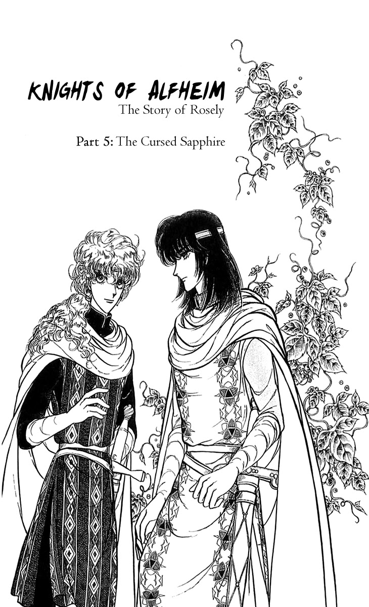 Alfheim no Kishi Chapter 71 page 9 - Chapter 71: The Cursed Sapphire (Part 6)