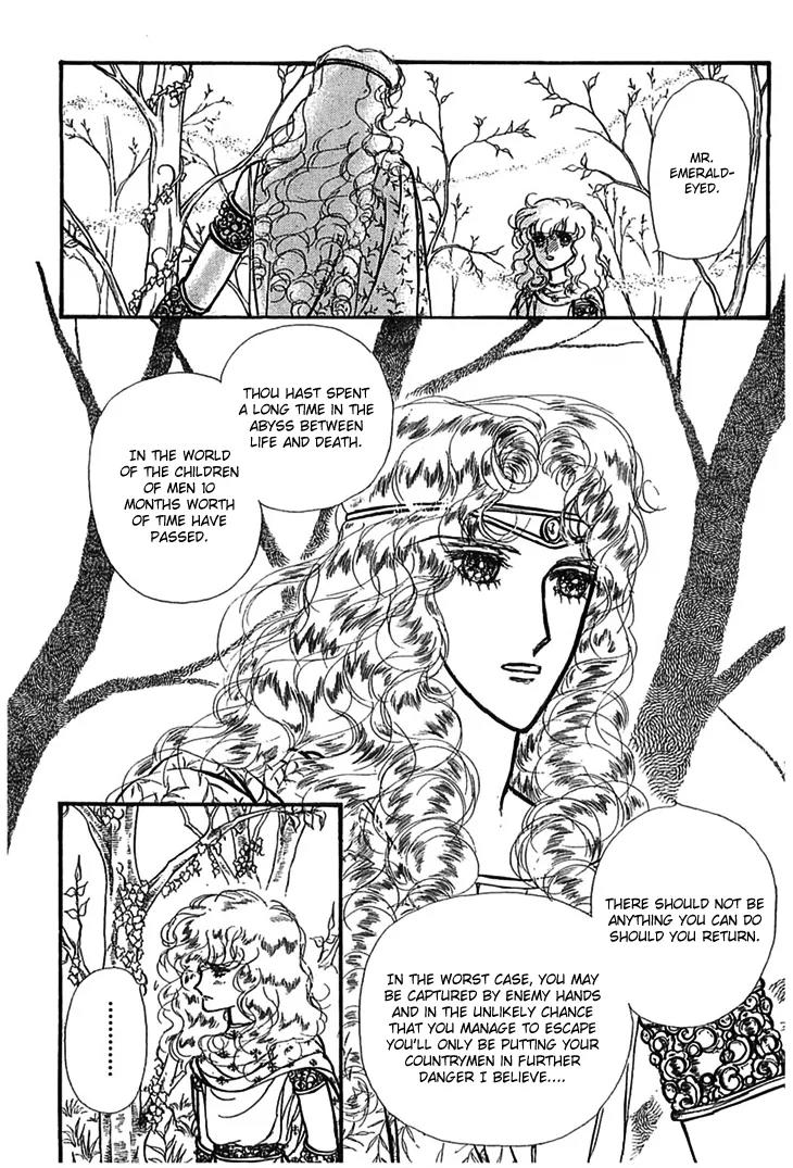 Alfheim no Kishi Chapter 8 page 11 - Chapter 8: Part.2 - The Foster Child Of Alfheim