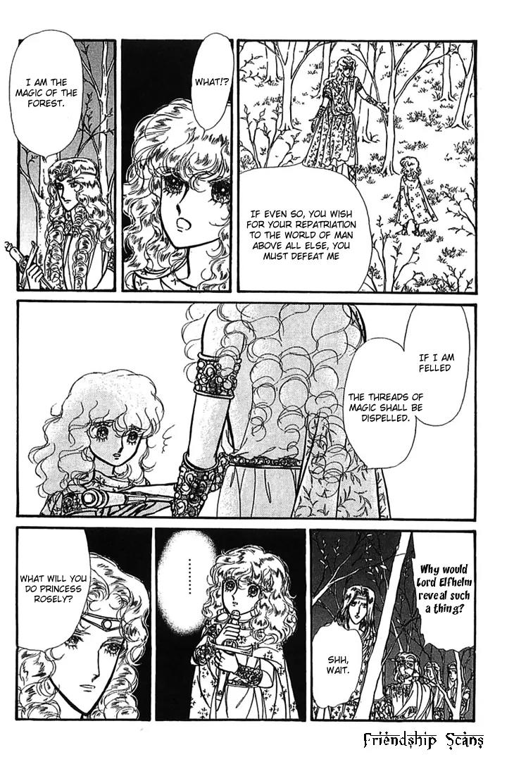 Alfheim no Kishi Chapter 8 page 12 - Chapter 8: Part.2 - The Foster Child Of Alfheim