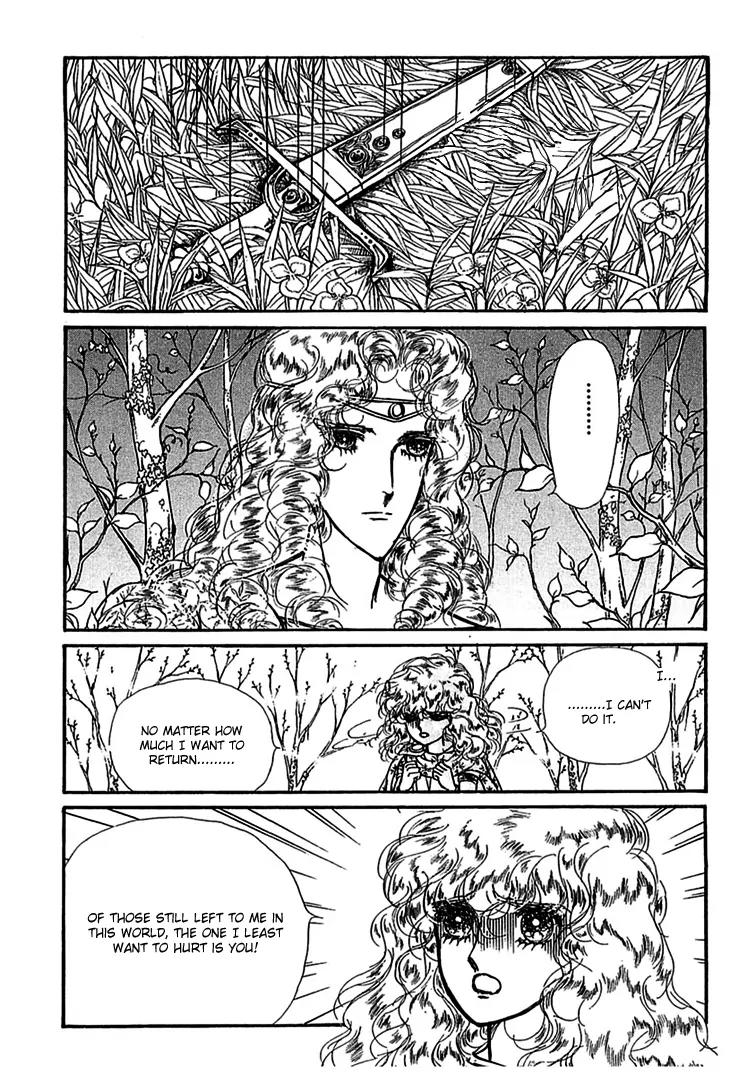 Alfheim no Kishi Chapter 8 page 13 - Chapter 8: Part.2 - The Foster Child Of Alfheim