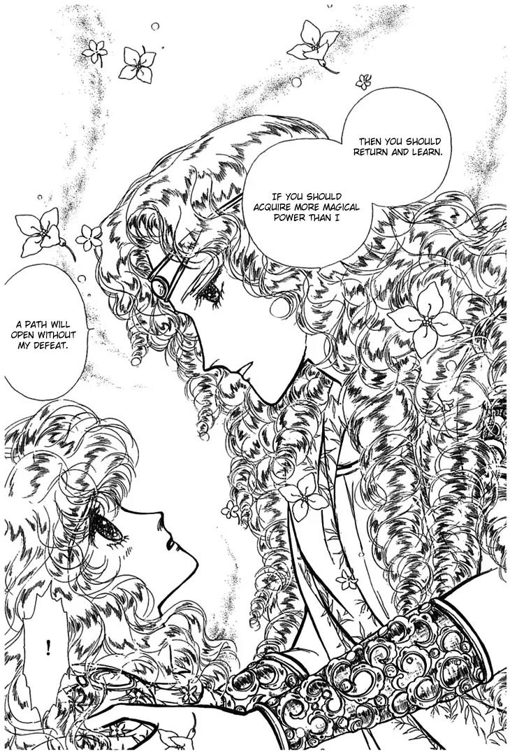 Alfheim no Kishi Chapter 8 page 14 - Chapter 8: Part.2 - The Foster Child Of Alfheim