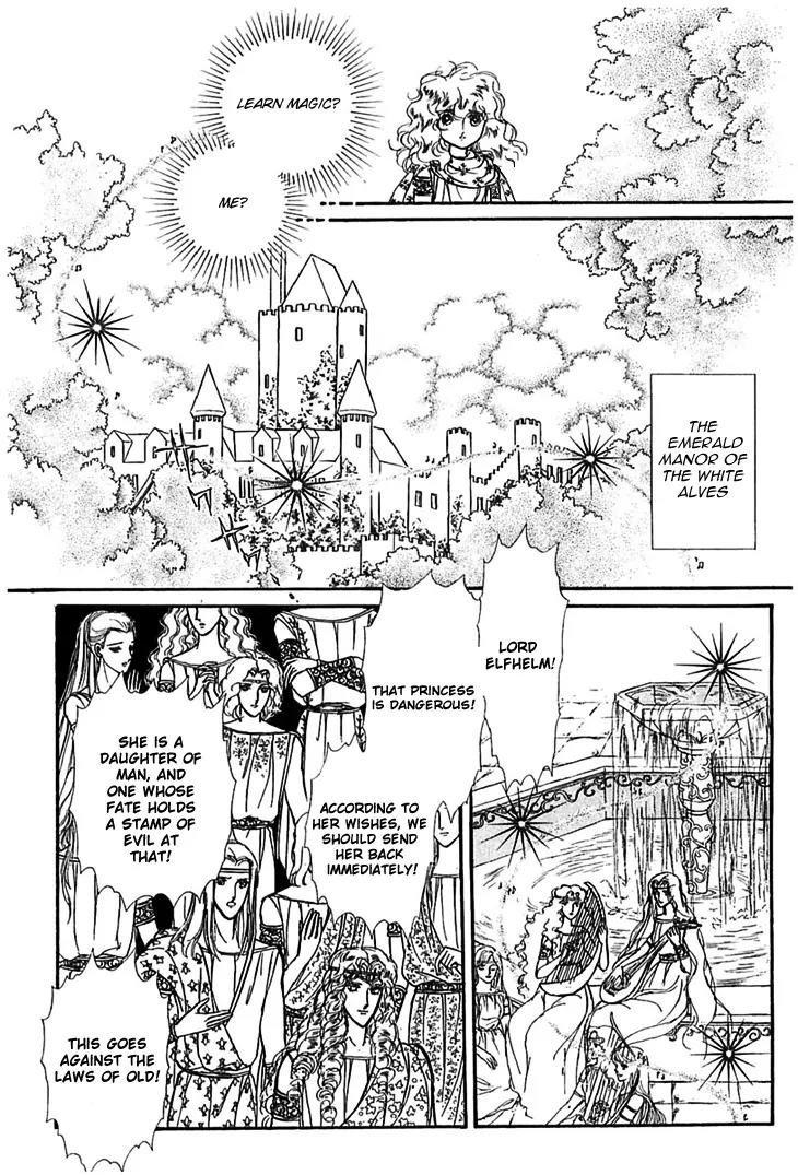 Alfheim no Kishi Chapter 8 page 15 - Chapter 8: Part.2 - The Foster Child Of Alfheim