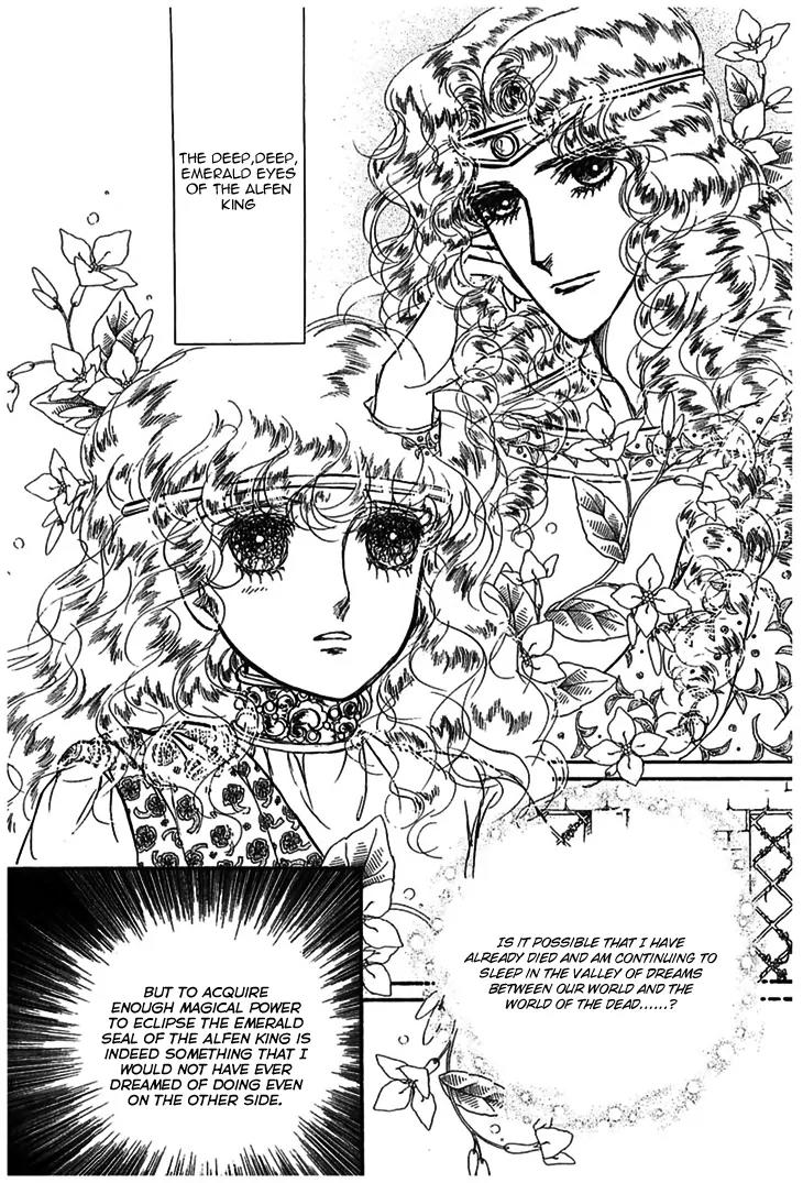 Alfheim no Kishi Chapter 8 page 17 - Chapter 8: Part.2 - The Foster Child Of Alfheim