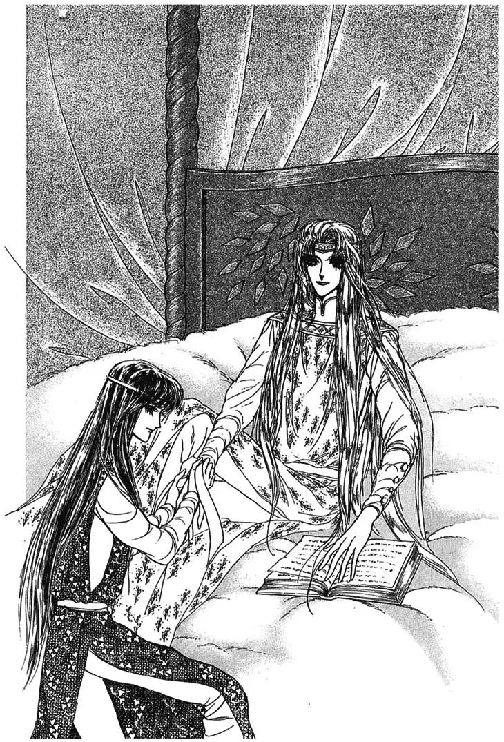 Alfheim no Kishi Chapter 8 page 27 - Chapter 8: Part.2 - The Foster Child Of Alfheim