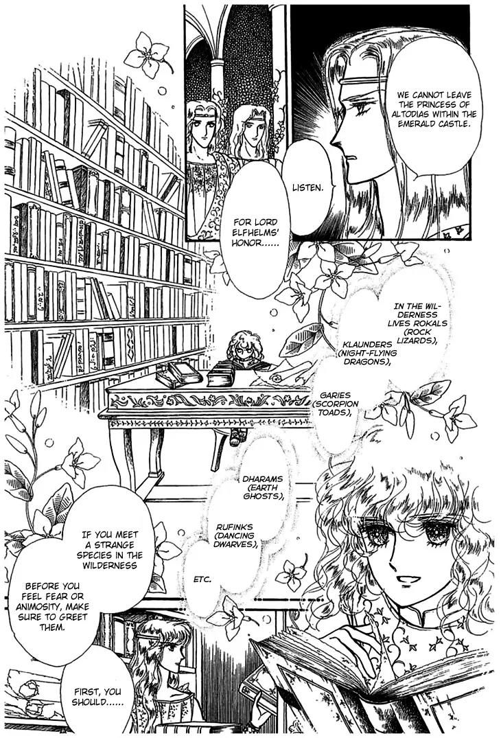 Alfheim no Kishi Chapter 8 page 30 - Chapter 8: Part.2 - The Foster Child Of Alfheim