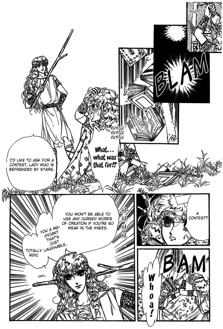Alfheim no Kishi Chapter 8 page 39 - Chapter 8: Part.2 - The Foster Child Of Alfheim