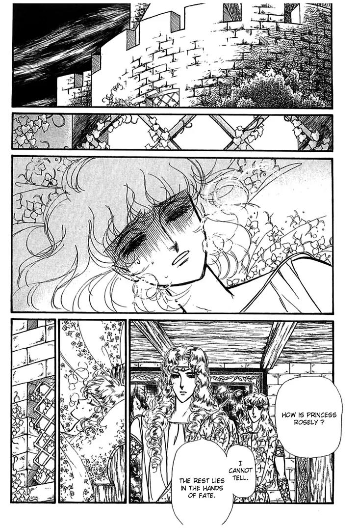 Alfheim no Kishi Chapter 8 page 4 - Chapter 8: Part.2 - The Foster Child Of Alfheim