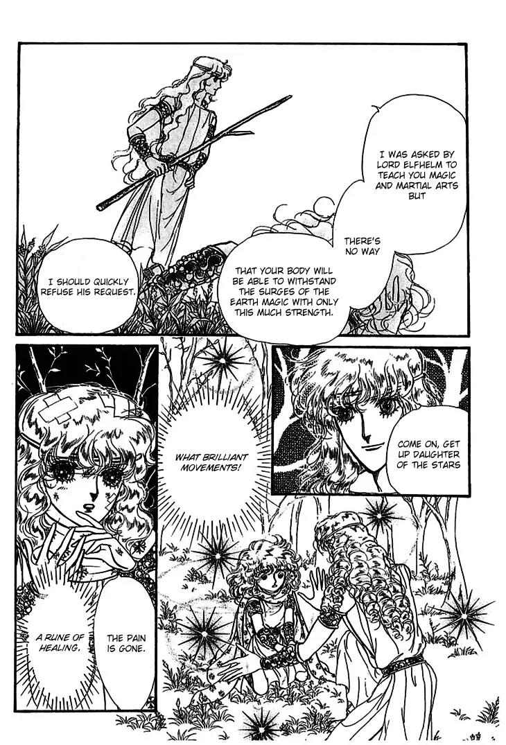 Alfheim no Kishi Chapter 8 page 42 - Chapter 8: Part.2 - The Foster Child Of Alfheim
