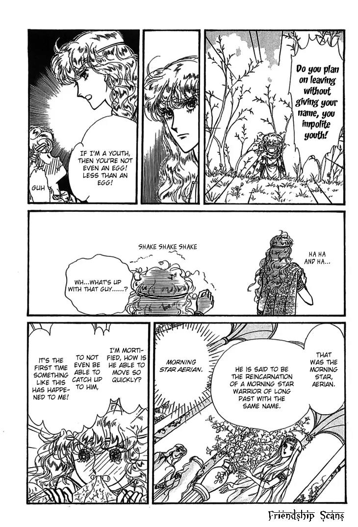 Alfheim no Kishi Chapter 8 page 43 - Chapter 8: Part.2 - The Foster Child Of Alfheim