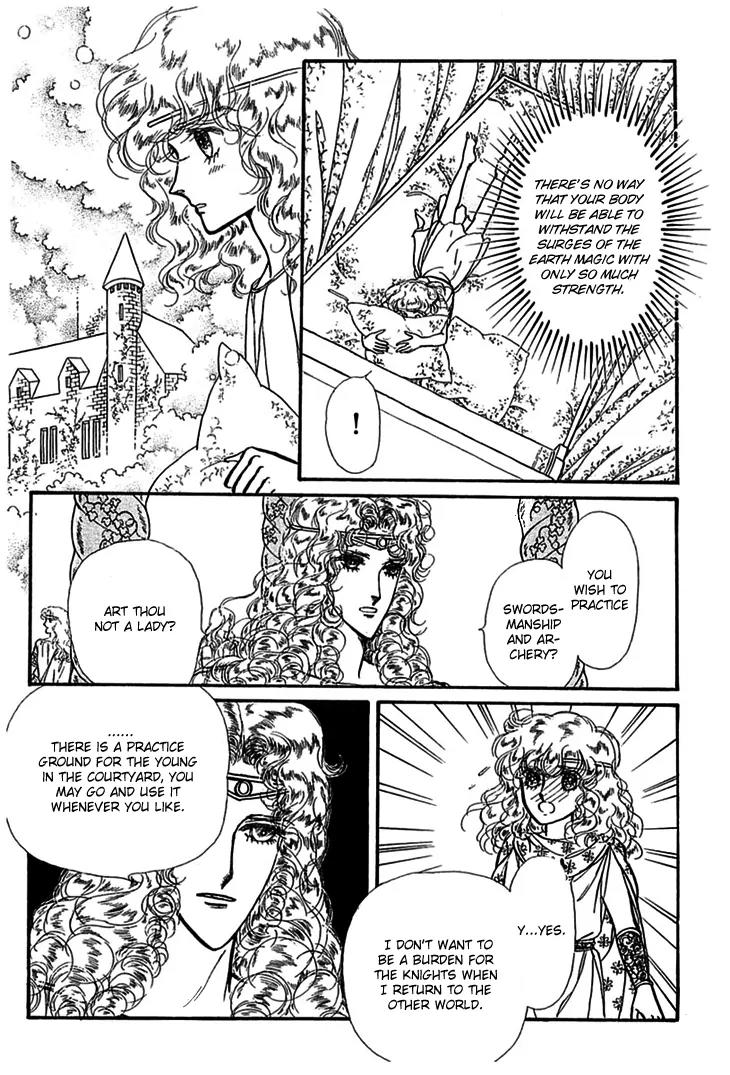 Alfheim no Kishi Chapter 8 page 44 - Chapter 8: Part.2 - The Foster Child Of Alfheim