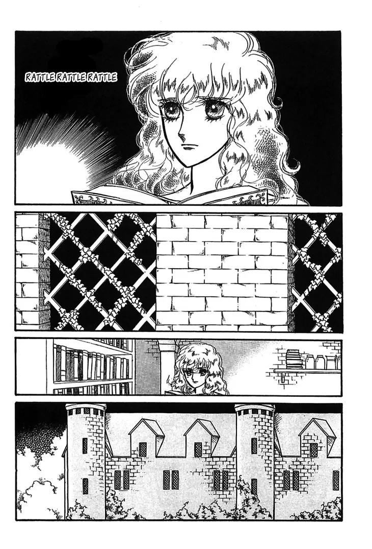 Alfheim no Kishi Chapter 8 page 48 - Chapter 8: Part.2 - The Foster Child Of Alfheim