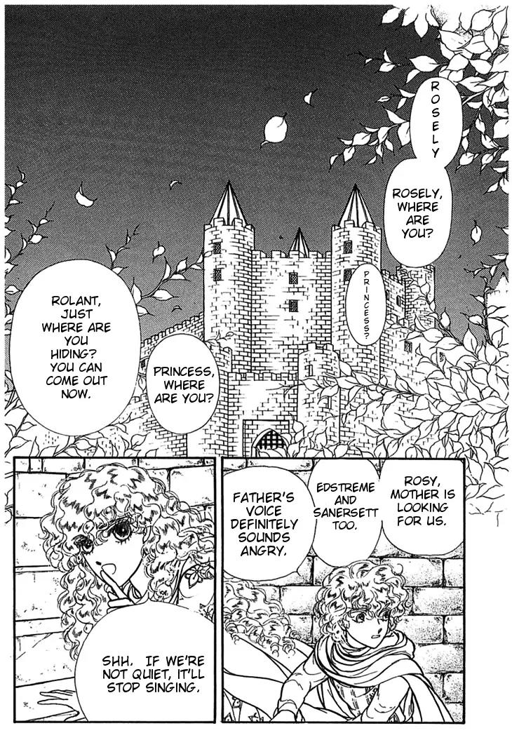 Alfheim no Kishi Chapter 9.2 page 3 - Chapter 9.2: Bonus