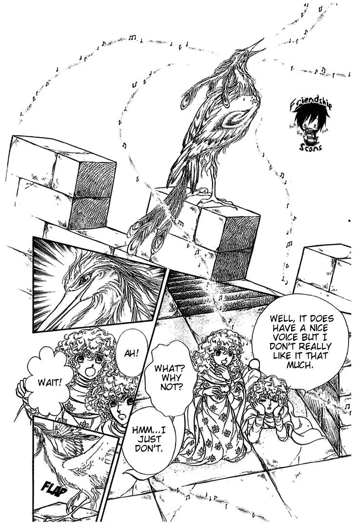 Alfheim no Kishi Chapter 9.2 page 4 - Chapter 9.2: Bonus