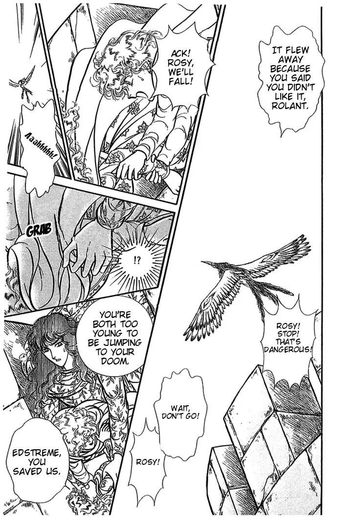 Alfheim no Kishi Chapter 9.2 page 5 - Chapter 9.2: Bonus