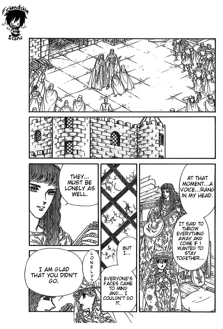 Alfheim no Kishi Chapter 9.2 page 6 - Chapter 9.2: Bonus