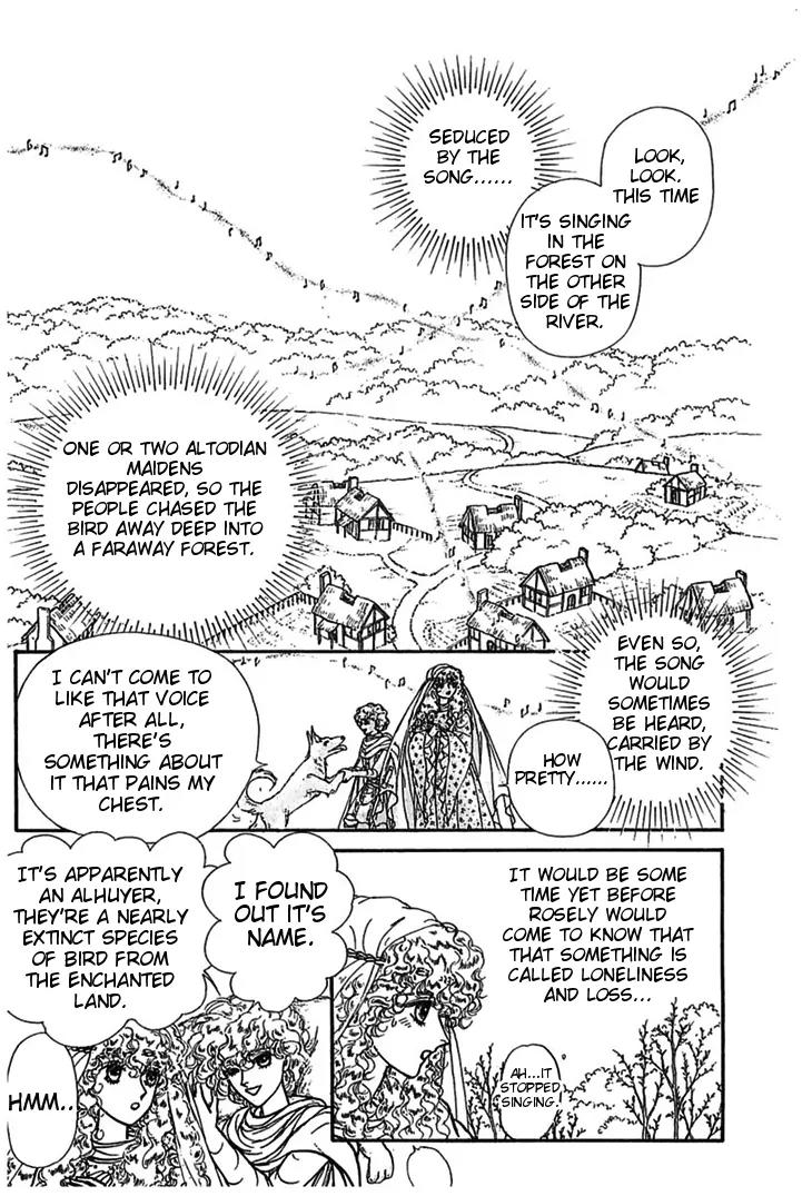 Alfheim no Kishi Chapter 9.2 page 7 - Chapter 9.2: Bonus