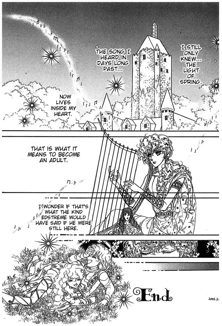 Alfheim no Kishi Chapter 9.2 page 8 - Chapter 9.2: Bonus