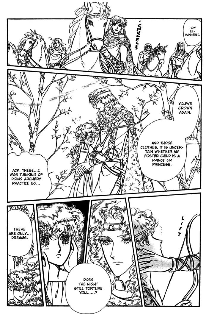 Alfheim no Kishi Chapter 9 page 11 - Chapter 9: Part.2 - The Foster Child Of Alfheim