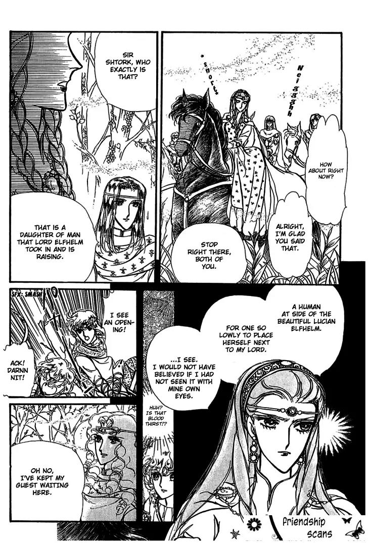 Alfheim no Kishi Chapter 9 page 13 - Chapter 9: Part.2 - The Foster Child Of Alfheim