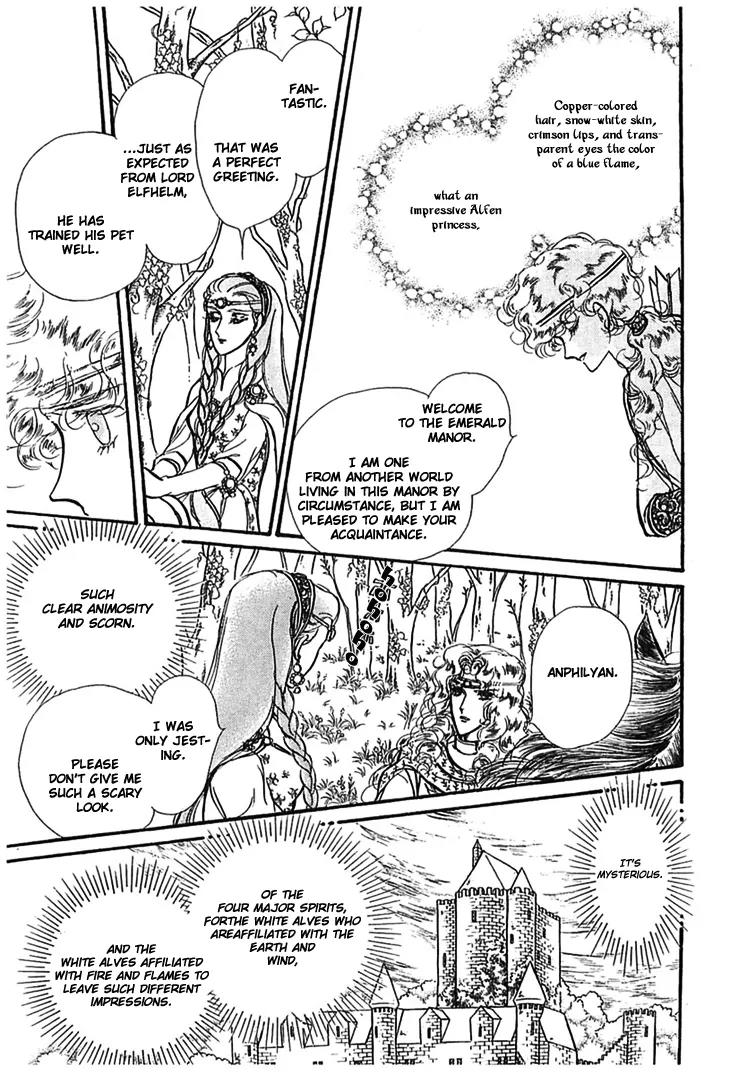 Alfheim no Kishi Chapter 9 page 15 - Chapter 9: Part.2 - The Foster Child Of Alfheim