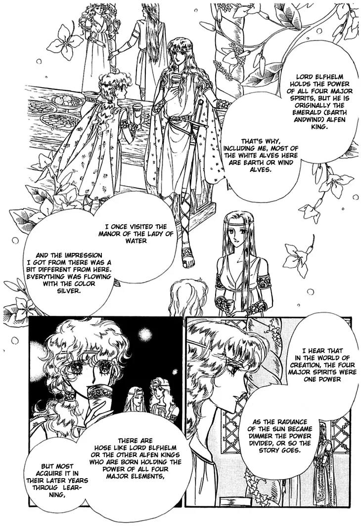 Alfheim no Kishi Chapter 9 page 16 - Chapter 9: Part.2 - The Foster Child Of Alfheim