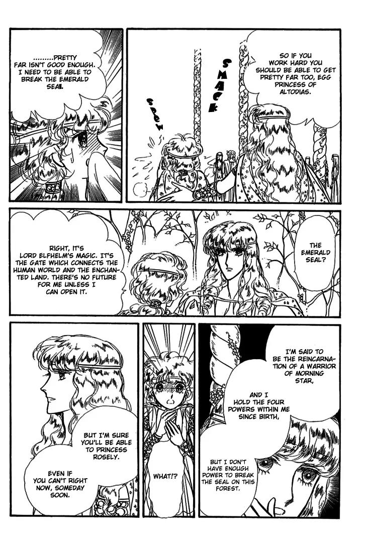 Alfheim no Kishi Chapter 9 page 17 - Chapter 9: Part.2 - The Foster Child Of Alfheim