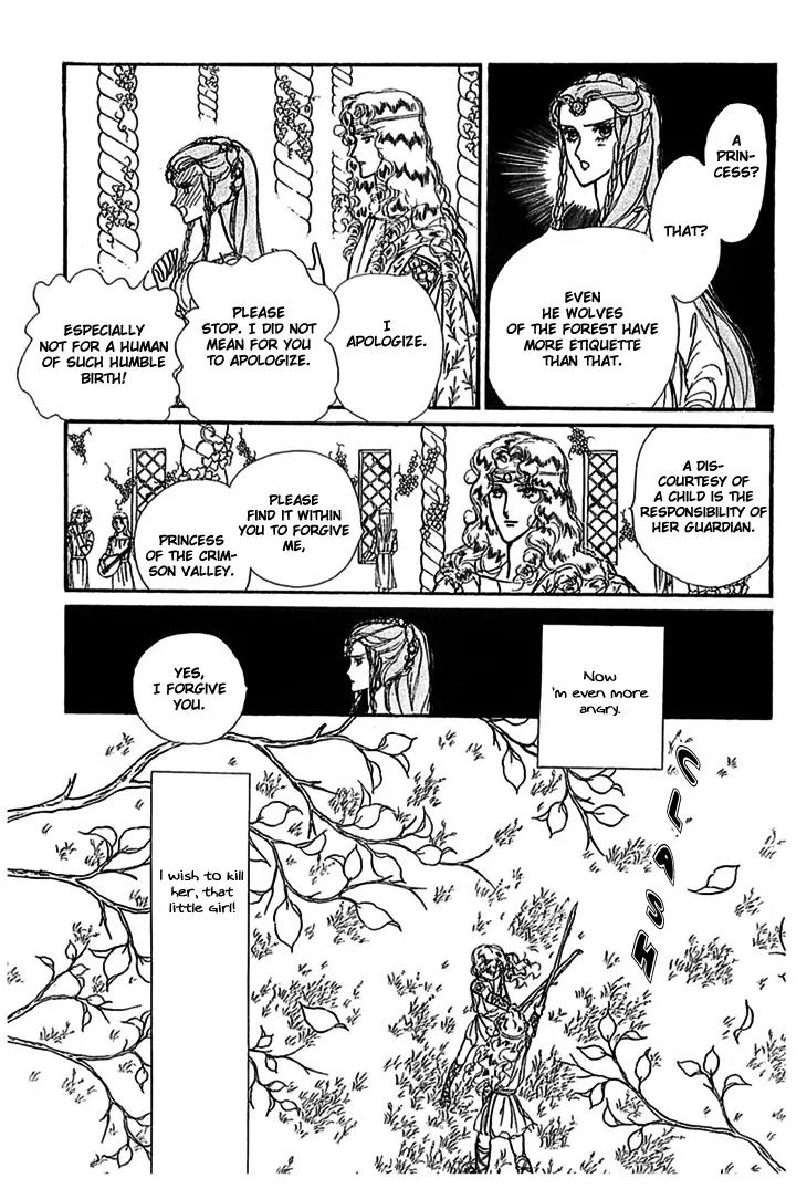 Alfheim no Kishi Chapter 9 page 20 - Chapter 9: Part.2 - The Foster Child Of Alfheim