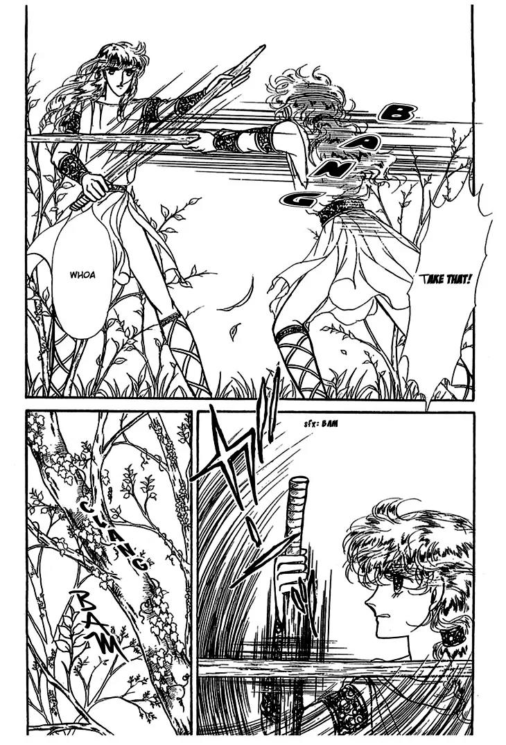 Alfheim no Kishi Chapter 9 page 21 - Chapter 9: Part.2 - The Foster Child Of Alfheim
