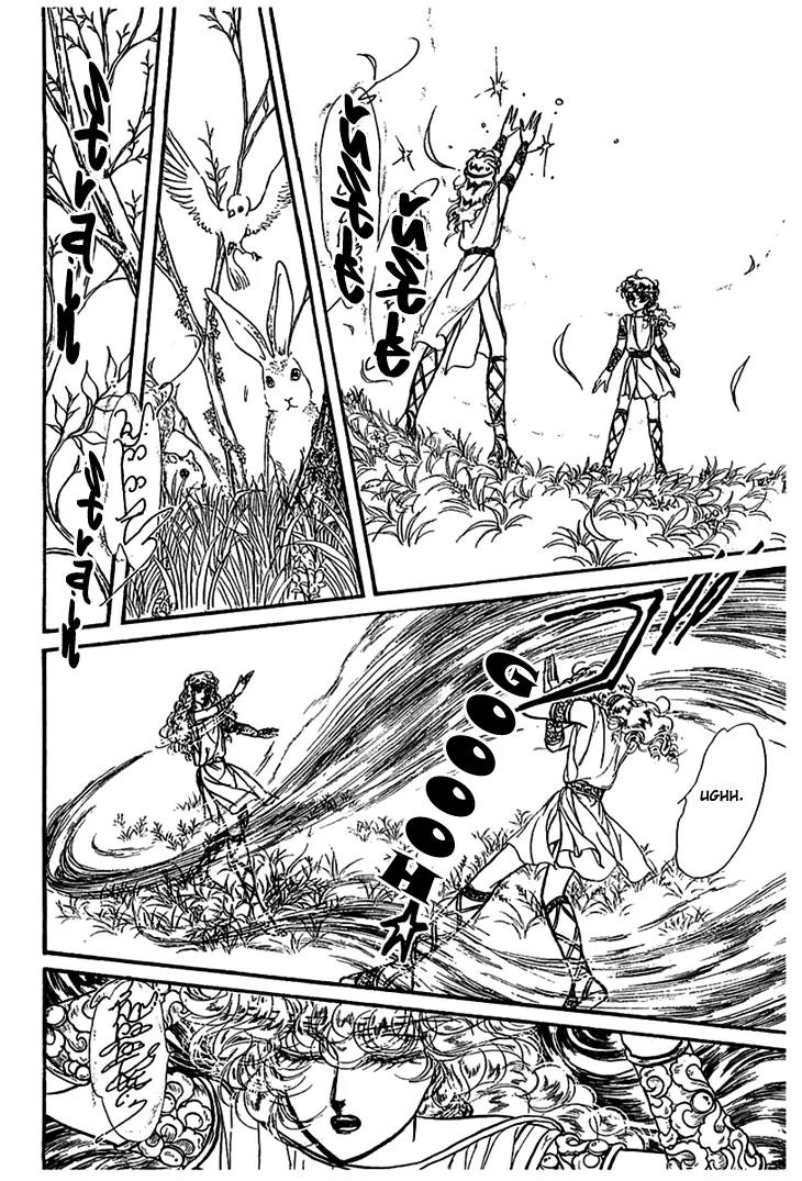 Alfheim no Kishi Chapter 9 page 22 - Chapter 9: Part.2 - The Foster Child Of Alfheim