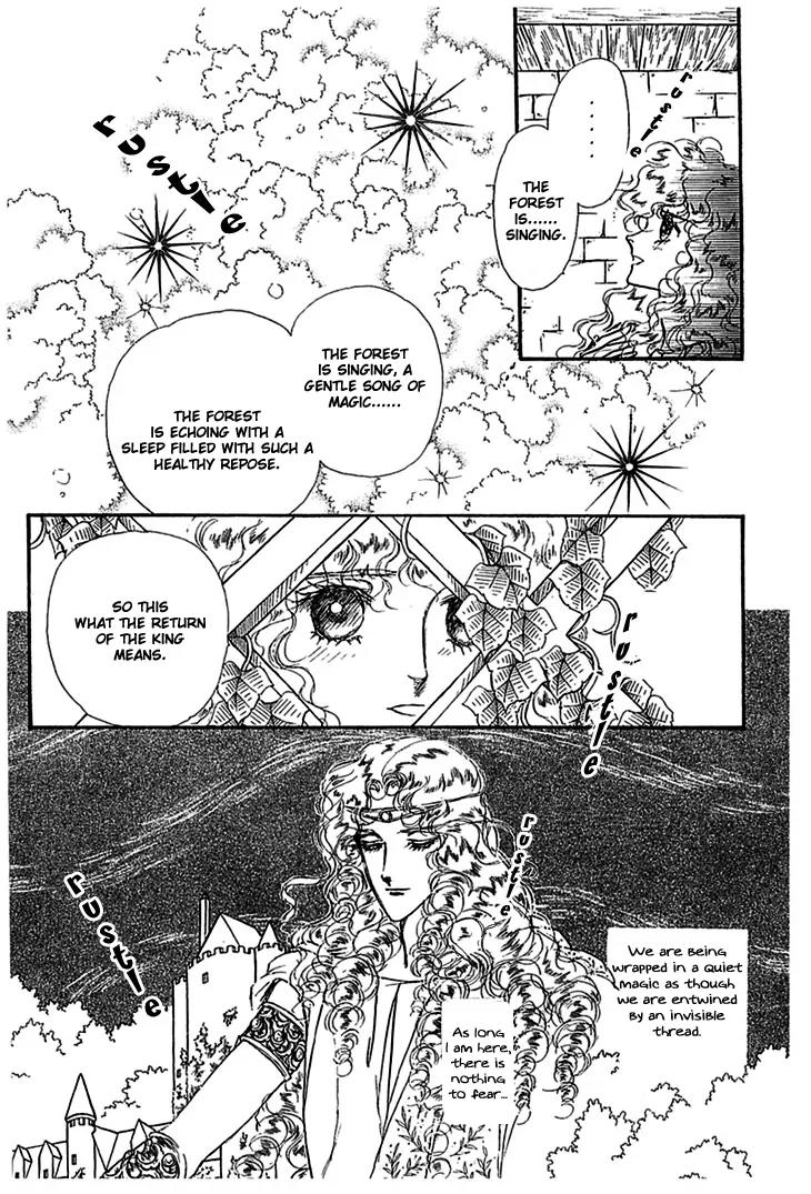 Alfheim no Kishi Chapter 9 page 27 - Chapter 9: Part.2 - The Foster Child Of Alfheim