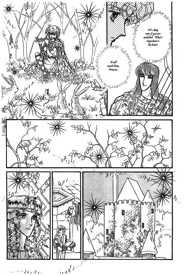 Alfheim no Kishi Chapter 9 page 31 - Chapter 9: Part.2 - The Foster Child Of Alfheim