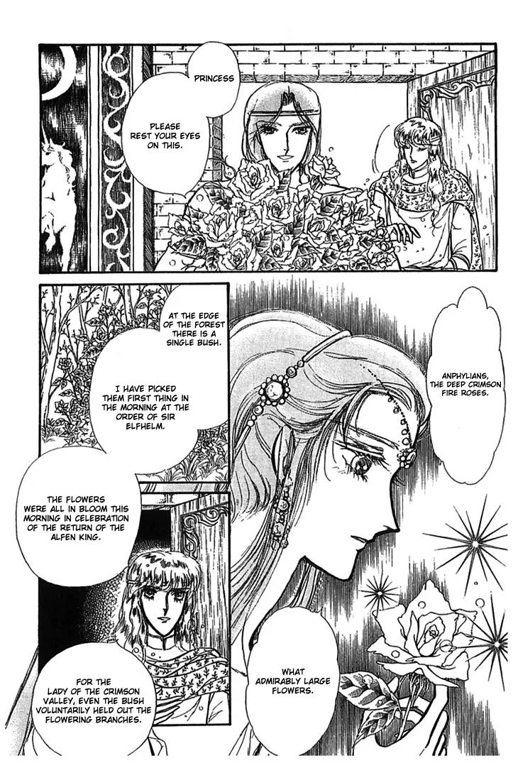 Alfheim no Kishi Chapter 9 page 34 - Chapter 9: Part.2 - The Foster Child Of Alfheim