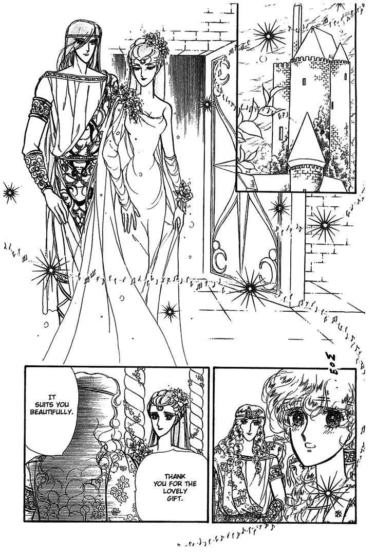 Alfheim no Kishi Chapter 9 page 35 - Chapter 9: Part.2 - The Foster Child Of Alfheim