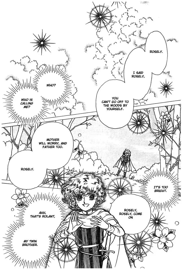 Alfheim no Kishi Chapter 9 page 4 - Chapter 9: Part.2 - The Foster Child Of Alfheim