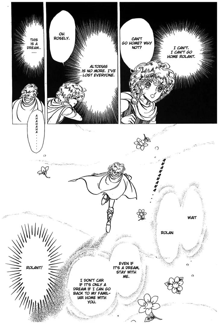 Alfheim no Kishi Chapter 9 page 6 - Chapter 9: Part.2 - The Foster Child Of Alfheim