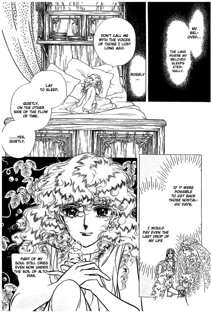 Alfheim no Kishi Chapter 9 page 7 - Chapter 9: Part.2 - The Foster Child Of Alfheim