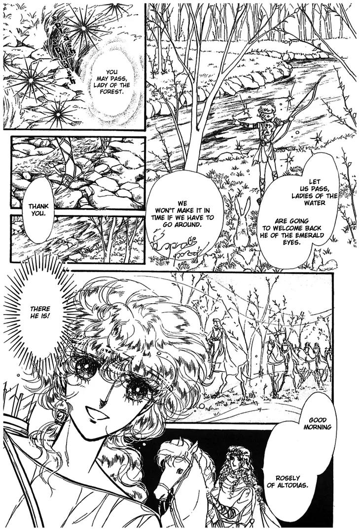 Alfheim no Kishi Chapter 9 page 9 - Chapter 9: Part.2 - The Foster Child Of Alfheim