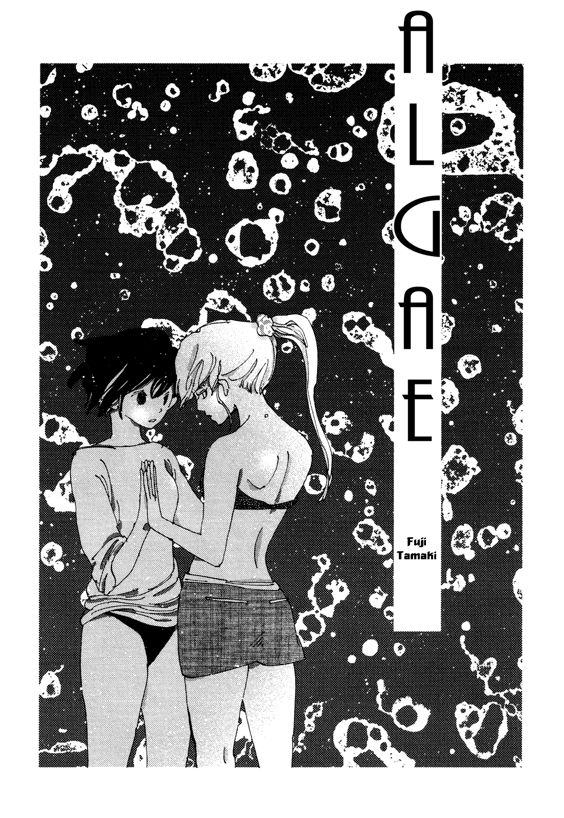 Algae Chapter 0.2 page 1 - Chapter 0 v2 : [Oneshot]