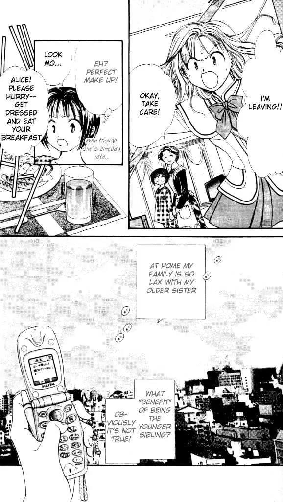 Alice 19th Chapter 1.1 page 10 - Vol.1 Chapter 1