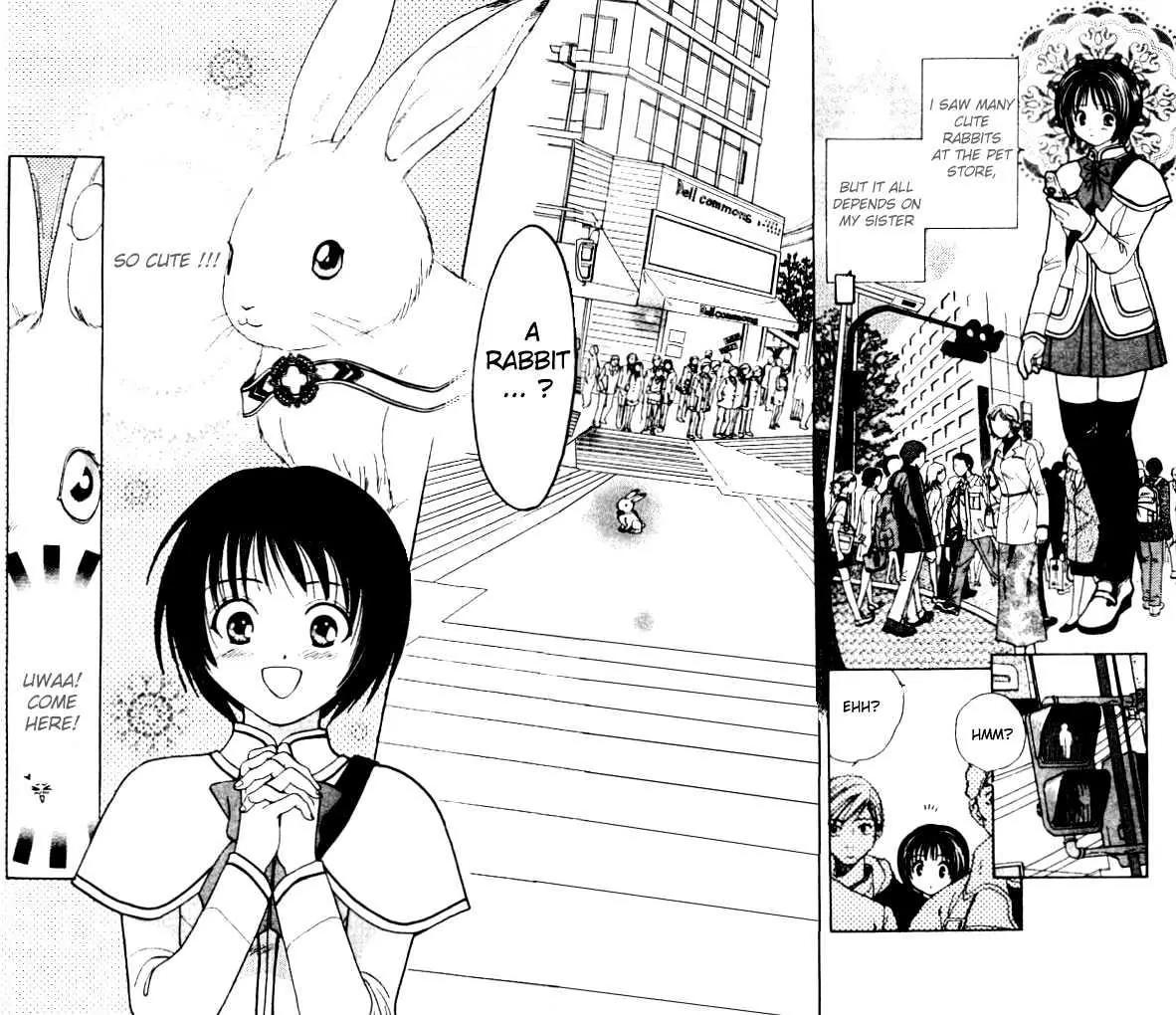 Alice 19th Chapter 1.1 page 11 - Vol.1 Chapter 1