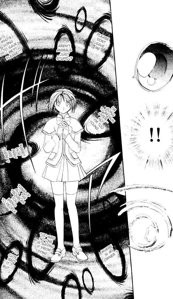 Alice 19th Chapter 1.1 page 12 - Vol.1 Chapter 1