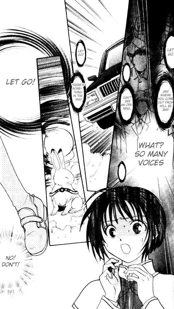 Alice 19th Chapter 1.1 page 13 - Vol.1 Chapter 1