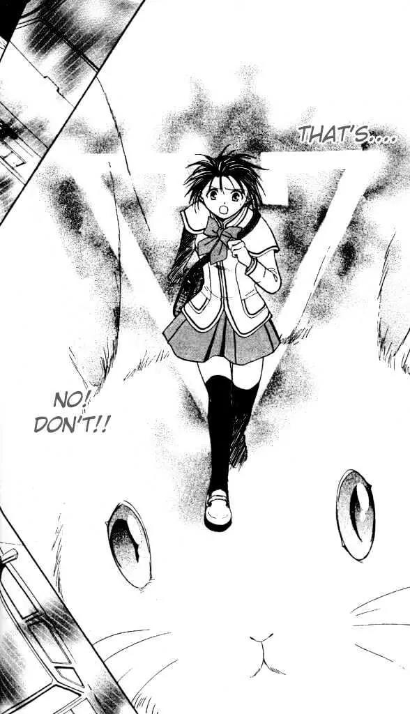 Alice 19th Chapter 1.1 page 14 - Vol.1 Chapter 1