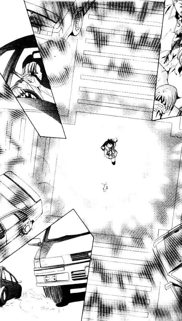 Alice 19th Chapter 1.1 page 15 - Vol.1 Chapter 1