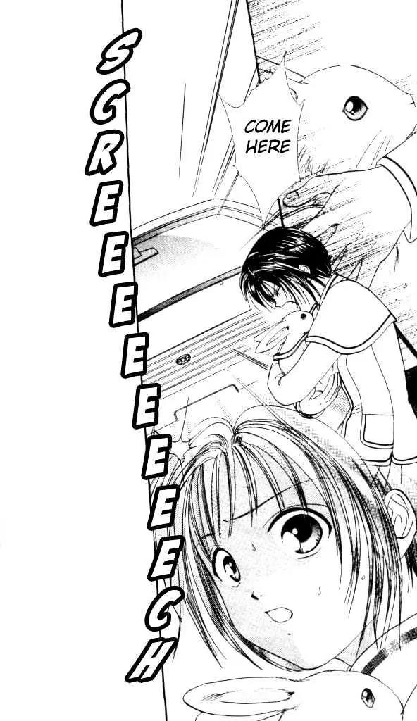 Alice 19th Chapter 1.1 page 16 - Vol.1 Chapter 1